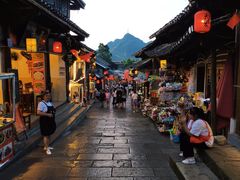 -金必轩(青岩店)