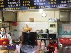 -糯米包油条(武汉大学店)