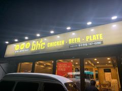 -BHC炸鸡(莲洞店)