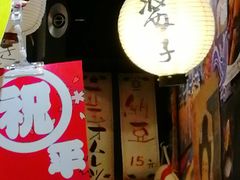 -平成屋· Late Night 食堂(四川北路店)