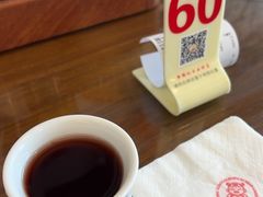 -笑来喜馄饨小笼工坊店(湖滨街店)