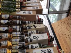 -山葵家居酒屋(天目里店)