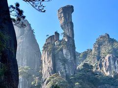 -三清山风景名胜区