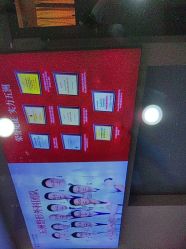 -武汉五洲整形外科医院