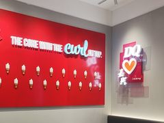 -DQ·蛋糕·冰淇淋(嘉兴南湖万达店)