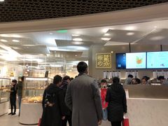 -奈雪的茶(市百一店)