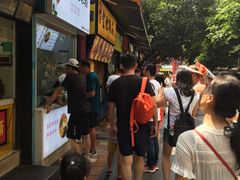 -八一好吃街·高品美食广场
