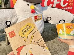 -麦当劳(华融店)