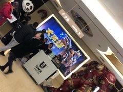 -UME影城(安贞DTS:X店)