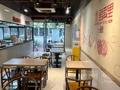 -里巷里(蚂蚁工场店)
