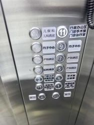 -菁华上德生殖妇产医院
