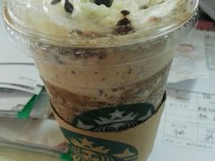 -星巴克(汇京国际广场店)