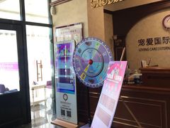 -宠爱国际动物医院· 猫科· 外科·中兽医(长白店)