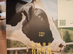 -阿嬷手作(南宁百盛印象城店)