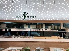 -老乡鸡(融科天地店)