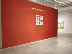 -上海油画雕塑院