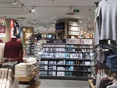 -MUJI无印良品(万达天鹅湖店)