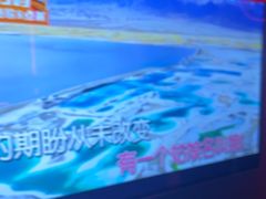 -星聚会KTV X Party(上海真如中海环宇城店)