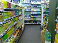 -大昌超市(中环店)