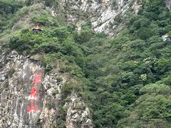 -圣莲山风景区