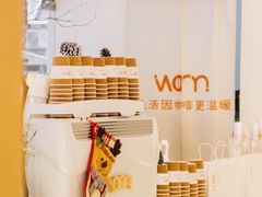 -Cafe on warm(丹霞店)