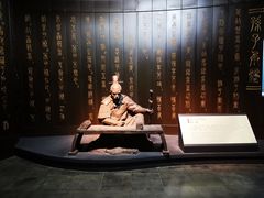 -鸿山遗址博物馆
