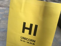 -你好独角兽·蛋糕甜品