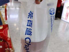 -茶百道(大兴绿地缤纷城店)