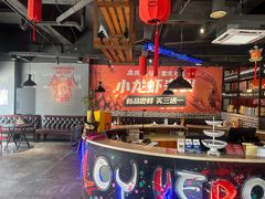 -麻辣英雄重庆火锅(常平店)