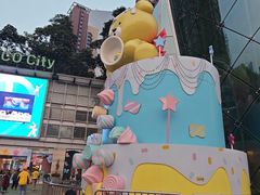 -深圳龙华星河COCO City(民治店)