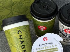 -霸王茶姬(正佳广场店)