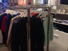 -佐丹奴(流行前线店)