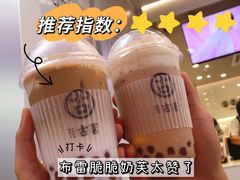 -古茗(番禺万达金街)