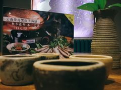 -云上千禾(水上店)