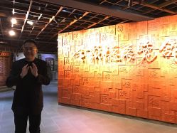 -全聚德烤鸭店·宴会厅(和平门店)