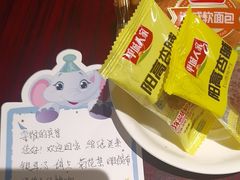 -大同王府至尊酒店