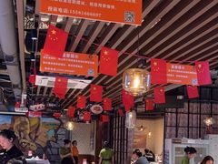 -西域阿里马新疆菜·清真(桂花路店)