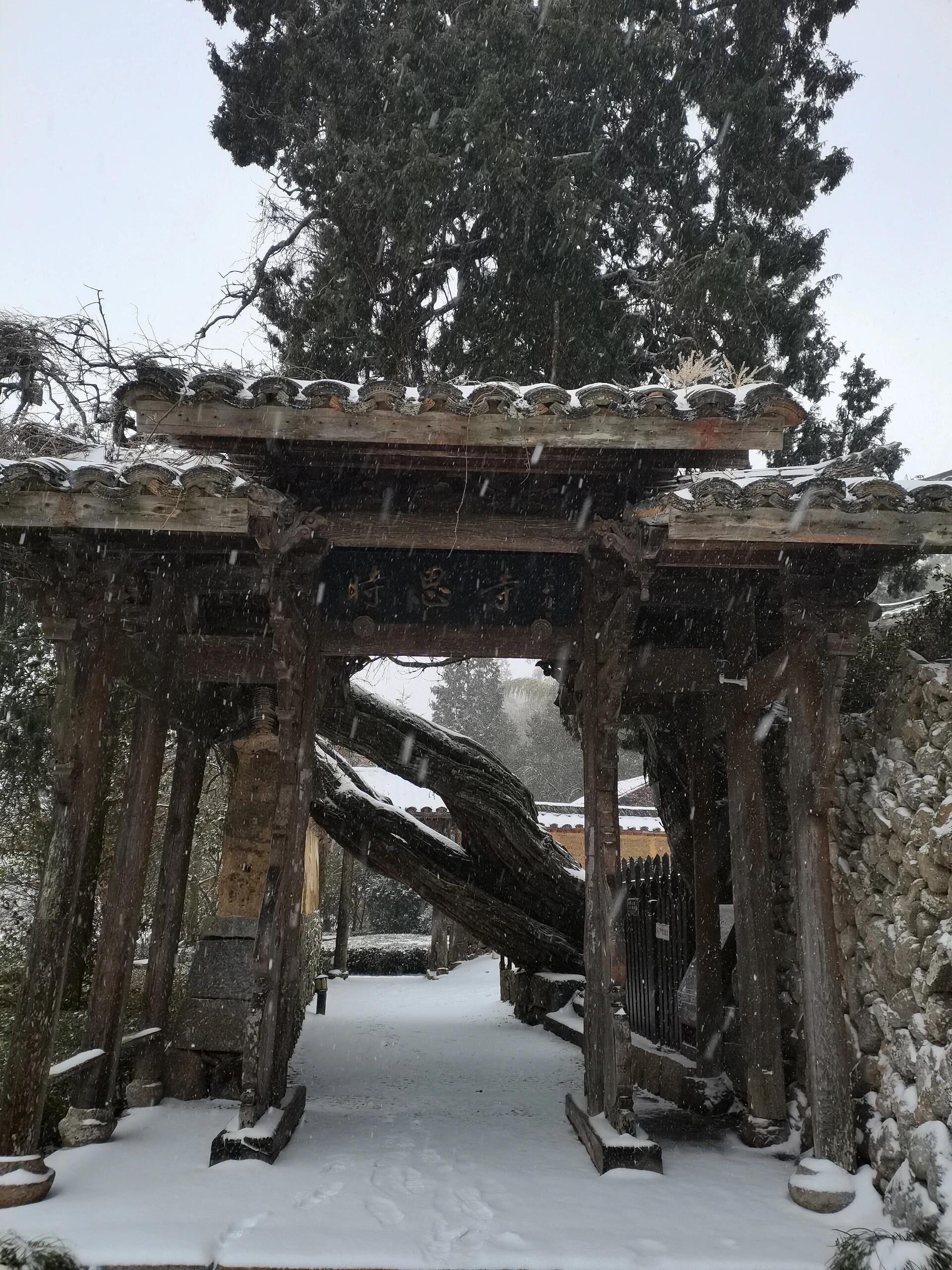 深山藏古寺!雪中的千年古寺有多美97