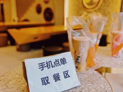 -CoCo都可(秀英万达店)
