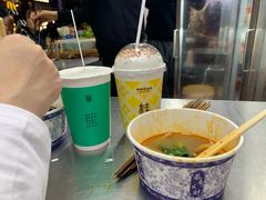 -爷爷不泡茶NOYEYENOTEA(武汉佰港城创始店)