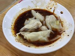 红油抄手-华兴街自力面店
