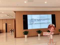 -美年大健康体检中心(浦东美张分院)
