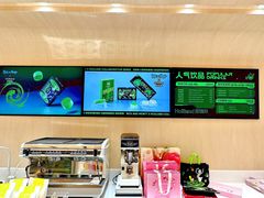-好利来(梅江永旺店)