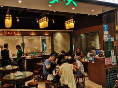 门面-麦奀云吞面世家 山顶店(山顶广场店)