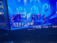 -魅KTV·AI辅唱(人民广场旗舰店)
