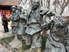 -鲁镇