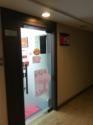 -咪咪专业脱毛连锁机构