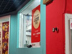 -烤五行·烧烤烤串(石佛营店)