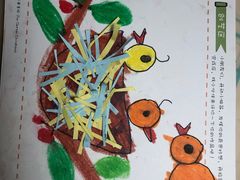 -东方童画少儿美术(莘庄体验馆)