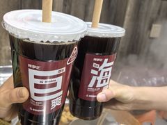 -陈学正酸梅汤(大学习巷店)